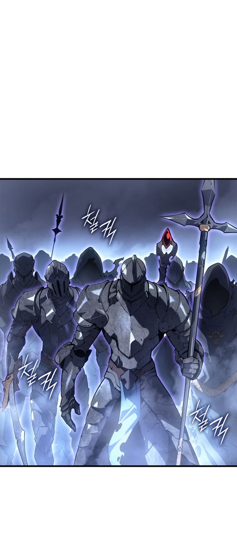 Solo Leveling, Chapter 194 image 76